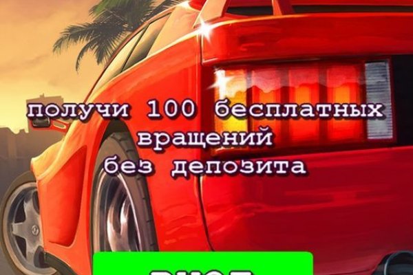 Kraken marketplace