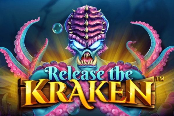 Kraken 14 at