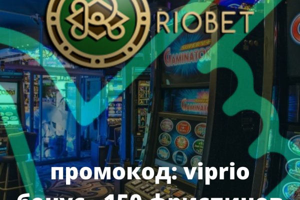 Кракен маркетплейс работает