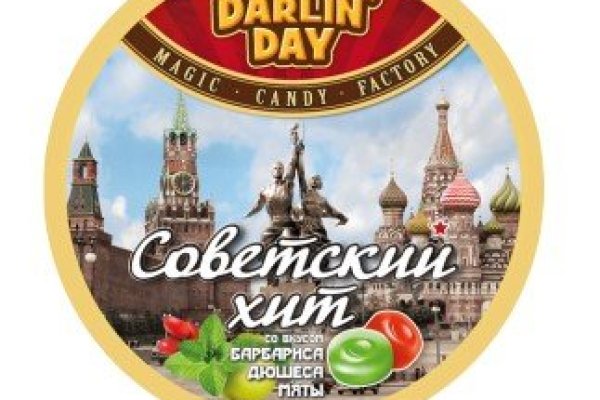 Kraken настоящая ссылка